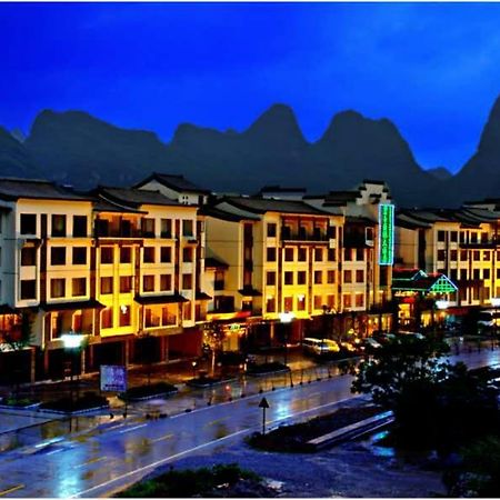 Jasper International Hotel Yangshuo Luaran gambar