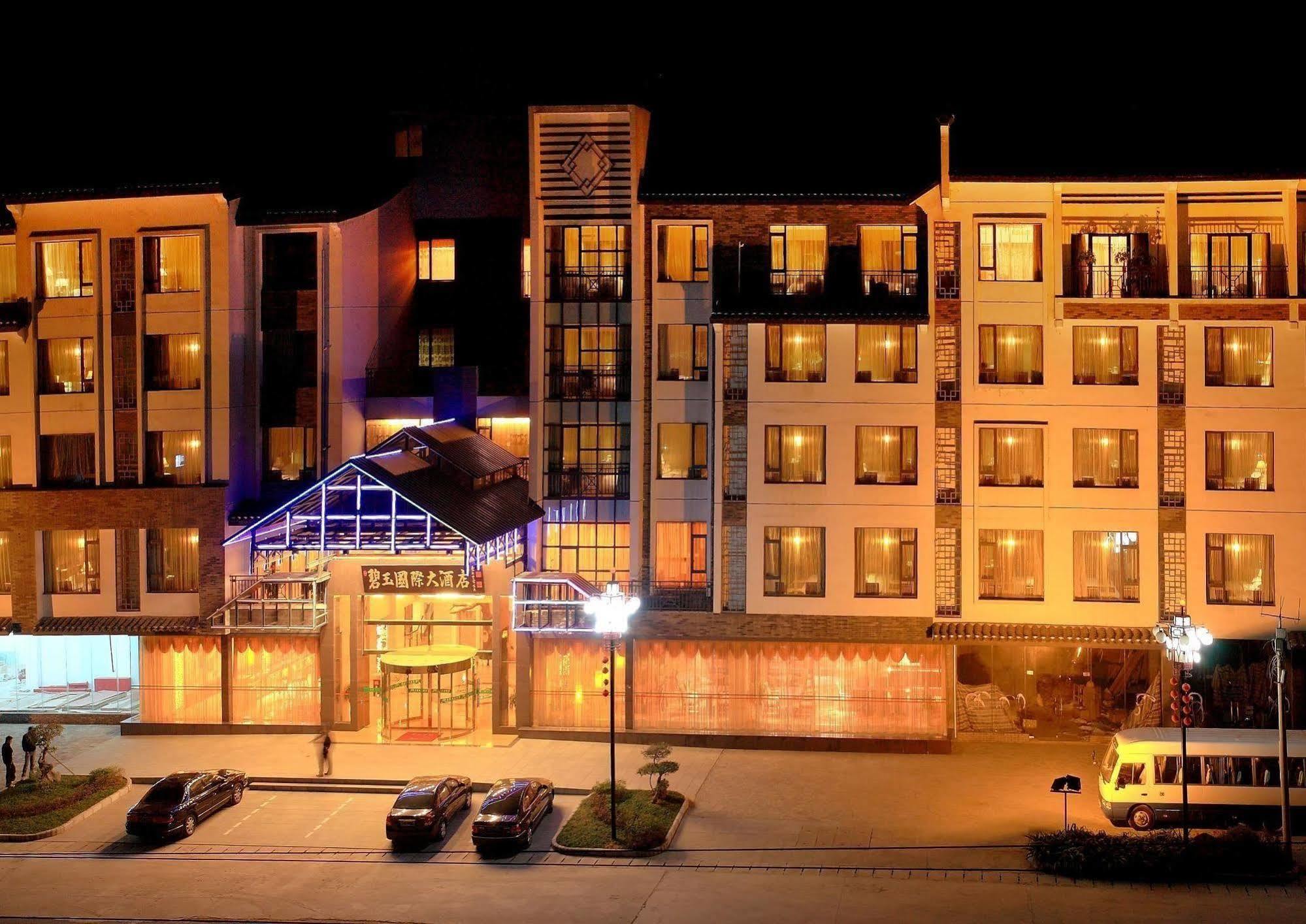 Jasper International Hotel Yangshuo Luaran gambar