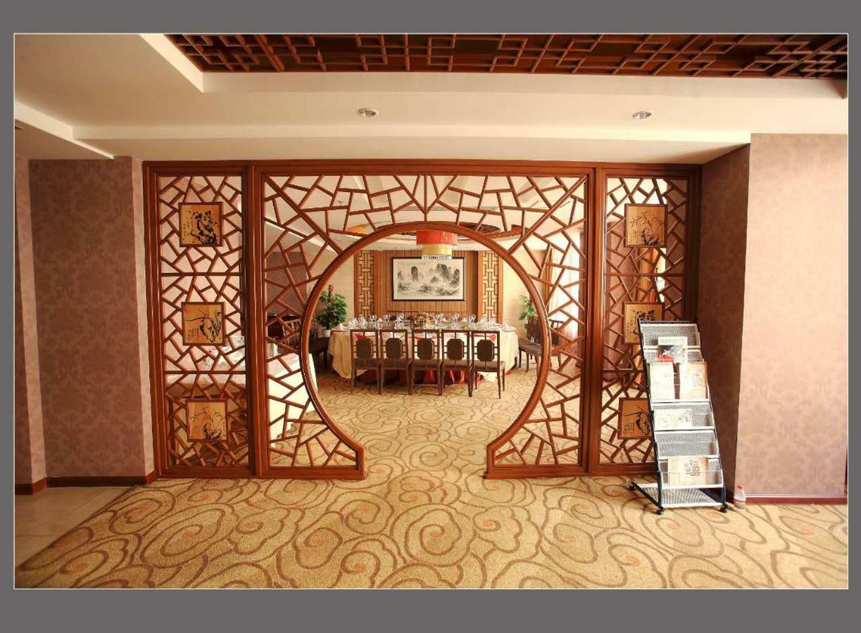 Jasper International Hotel Yangshuo Luaran gambar
